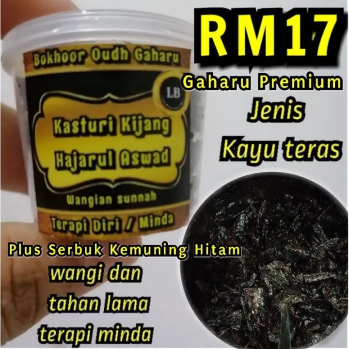 10g bukhoor Oud gaharu kasturi kijang & hajarul aswad wangian sunnah ...