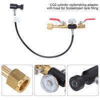 คอนเนคเตอร์ อแดปเตอร์เติม CO2 สายยาง 24 นิ้ว พร้อมเกจวาล์วคู่ (W21.8‑14)