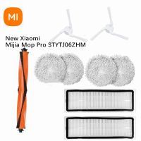 For Xiaomi MJia STYTJ06ZHM Vacuum Cleaner Accessories, Main Side Brush, HEPA Filter, Mop Cloth Spar Parts Cleaning Replacement