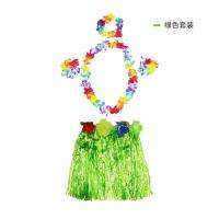 Socute Hula Skirt 60CM Plastic Fibers Kid Grass Skirts Hawaiian Costumes Girl Dress Up Party