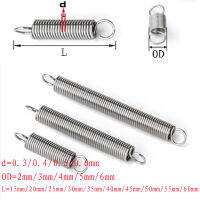 10 pcs 0.3mm 0.4mm 0.5mm ด้านนอก Dia 2-6mm Extension Spring ทรงกระบอก Helical ความตึงเครียดสปริงสปริงร่าง-UHG MALL