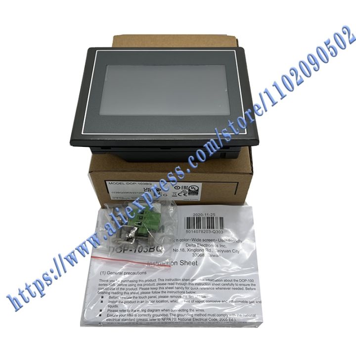 brand-new-dop103bq-dop-103bq-dop-103wq-dop103wq-dop-103bq-ea-070b-ea070b-one-year-warranty-fast-shipping