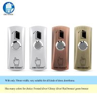 OBO HANDS metal waterproof door switch door exit button for access control system is equipped with four colors used to open door