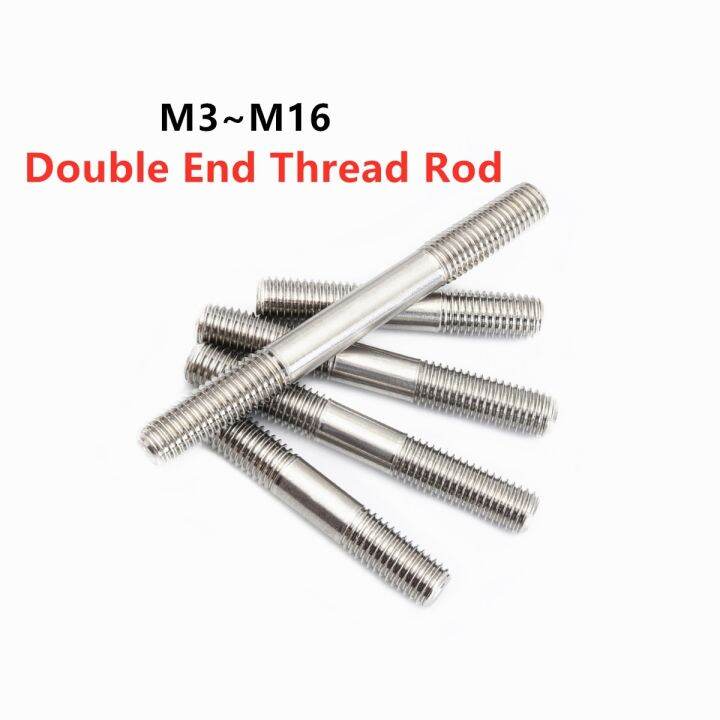 Double End Thread Rod Metric M3 4 5 6 8 M16 304 Stainless Steel Headless Stud Bolts Screw Rod