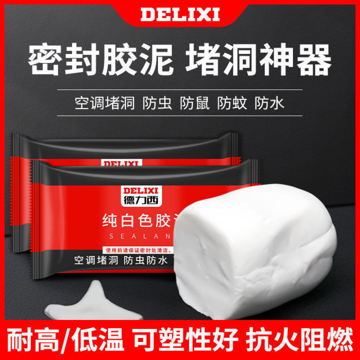 delixi-air-conditioning-hole-sealing-clay-blocking-wall-filling-hole-blocking-fireproofing-mud-household-filling-waterproof-white-mud