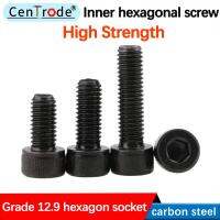 DIN 912 12.9 alloy steel cup head hexagon screw Cylindrical head hexagon bolt M 3- M 8