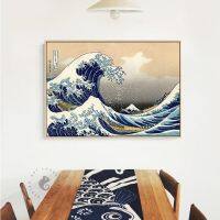 ที่มีชื่อเสียง Kanagawa Wave พิมพ์โปสเตอร์ผ้าใบญี่ปุ่น Landscape Wall Art ภาพวาด Seascape ภาพผนังสำหรับห้องนั่งเล่น Nordic Decor