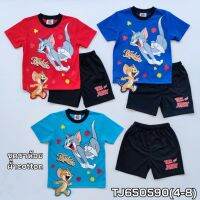 เสื้อชุดเด็กชาย ลายTom and Jerry ขนาดไซส์4-6-8  สำหรับอายุ 4-6 ปี TJ650590