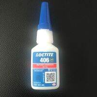 2PCS Loctite 406 Instant Adhesive Special Bonding O-Rubber Seal Plastic EPDM Rubber Horn Shade (Transparent)