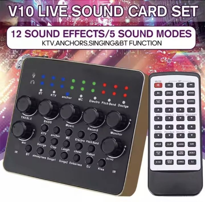 v10-audio-live-แท้-100-มี-bluetooth-มี-รีโมท-16-effect-เปลี่ยนเสียงคนพูดได้-ใช้กับคอมพิวเตอร์-โทรศัพท์-เครื่องเสียงทั่วไป