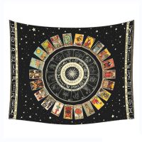 【CW】✌✌♈  Altar Card Tapestry Astrology Table Cover Room Hanging Divination Tablecloth