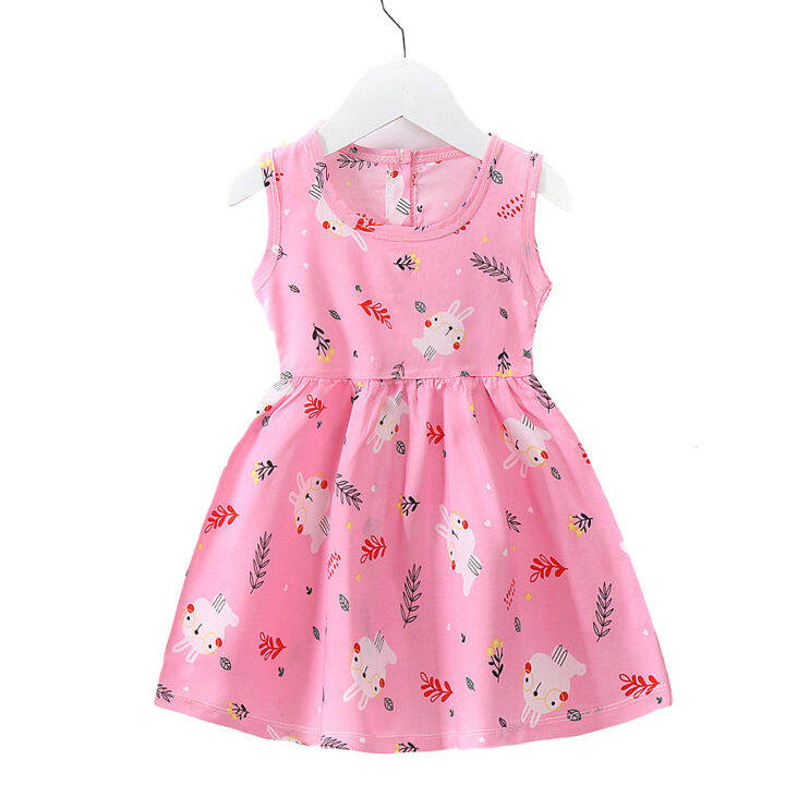 Zhuiyi® Sleeping Dress Cute Printing No Fading Solid Children Costumes