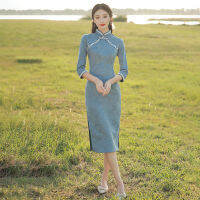 Cheongsam สีฟ้า2022แขนยาวอารมณ์หนุ่มหนังนิ่มระดับไฮเอนด์หนังกลับยาว