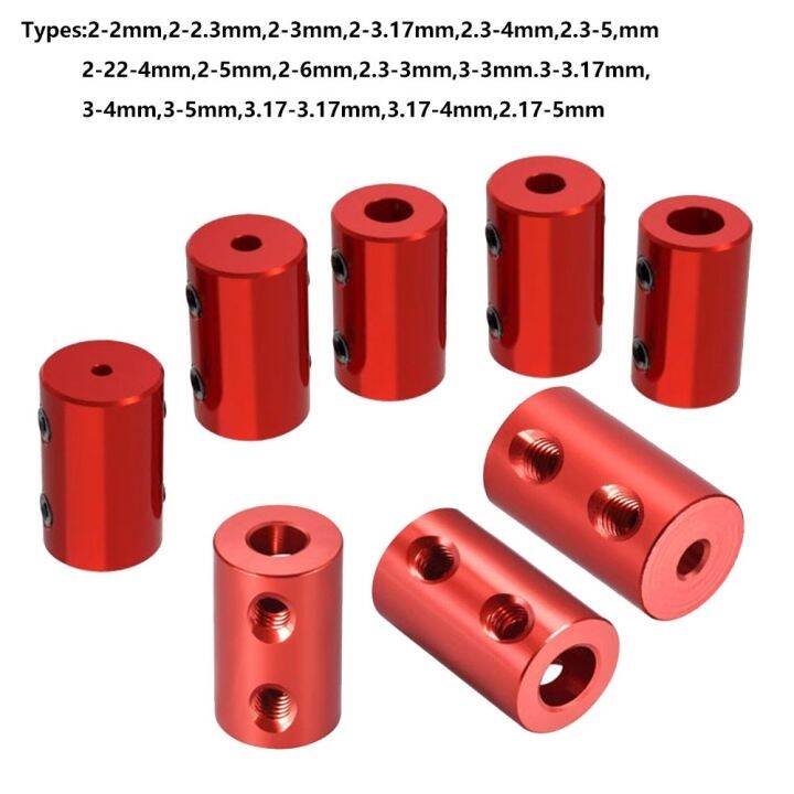 2/3.17/3/5/6mm Aluminum Rigid Shaft Coupling Rigid Coupler Motor