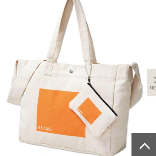 กระเป๋าสะพายข้าง-beams-smart-magazine-bag-ของใหม่-ของแท้-พร้อมส่งจากไทย