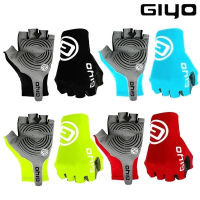 Giyo ถุงมือครึ่งนิ้วลื่นจักรยานนวมผ้าไลคร่าผู้ชายขี่จักรยานถุงมือ Fingerless MTB จักรยานถนนฤดูร้อนถุงมือสั้น