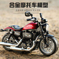 ของขวัญวันวาเลนไทน์Kawasaki H2Rหัวรถจักรรถจักรยานยนต์รุ่นจำลองรถรุ่นมือถือคอลเลกชันเครื่องประดับแฟน