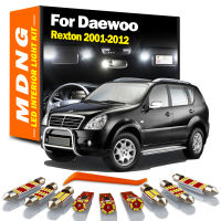 MDNG สำหรับ Daewoo Rexton 2001-2008 2009 2010 2011 2012ยานพาหนะหลอดไฟ LED ภายในโดมแผนที่ลำต้นชุดไฟรถยนต์หลอดไฟ Led C An BUS