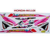 สติ๊กเกอร์ติดรถมอเตอร์ไซด์ลายการ์ตูน สำหรับ HONDA-W110i ลายฉลาม สีชมพู agv