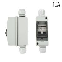 กล่องรวมวงจรป้องกัน DC12-240V คุณภาพสูงกันน้ำ DC12-500V