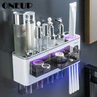 【jw】►◕♟  ONEUP-Suporte Escova e Storage Rack Espremedor De Creme Automático Organizer Banheiro Acessórios Set 2 Copos 3 4 Copos