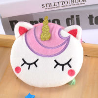 Travel Pattern Kid Colorful Unicorn Small Bag Cartoon New Design Girl Coin Bag