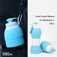 ✿✱❈ Folding Silicone Portable Silicone Telescopic Drinking Collapsible Coffee cup multi function Travel Cups Outdoors High Capitcity