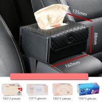 Foldable Car Tissue Holder Paper Napkin Box For Peugeot 307 Opel Astra H Nissan Toyota Camry Corolla Vehicle Styling Decoration