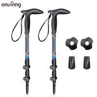 HOT JKCXLLAQESS 531[W ใหม่] Onliving Anti Shock Trekking Pole Carbon External Lock T Handle Trekking Pole Canes Adjustable Canes Hiking Climbing Walking Stick - Walking Sticks - AliExpress