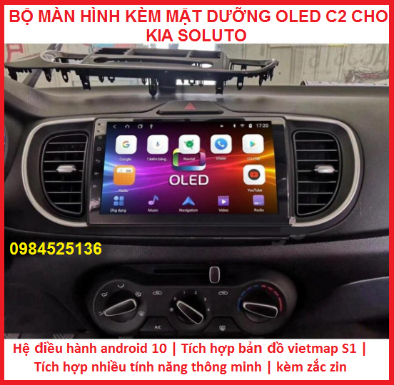 Bạn muốn sở hữu một chiếc màn hình hiện đại và sang trọng cho chiếc xe của mình? Màn hình DVD, mặt dưỡng xe KIA SOLUTO, màn android OLED C2 NEW sẽ là sự lựa chọn đúng đắn. Với những tính năng vượt trội và thiết kế thẩm mỹ cao, bạn sẽ không bao giờ muốn rời khỏi chiếc xe của mình.