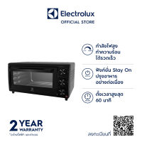 Electrolux เตาอบไฟฟ้าตั้งโต๊ะ ขนาด 15 ลิตร รุ่น EOT1513X