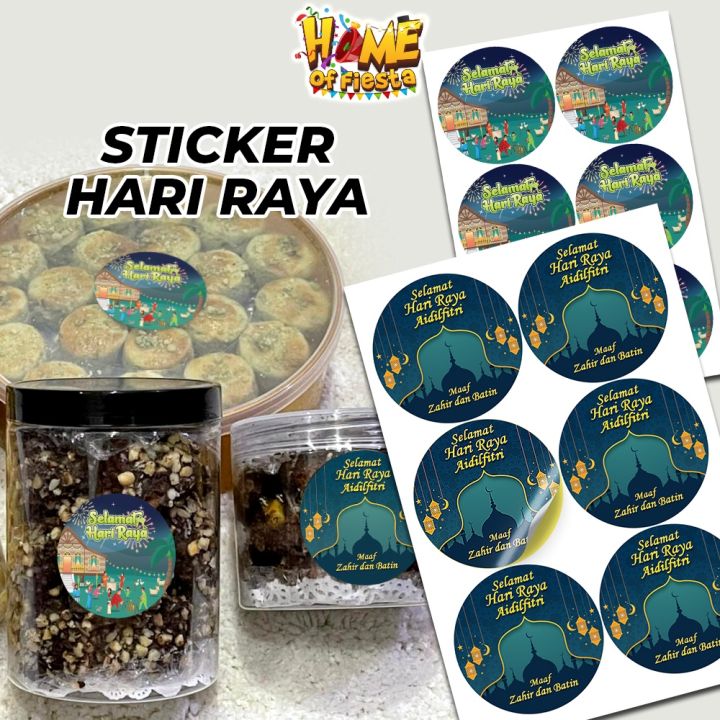 Hofs Raya 2023 60pcs Hari Raya Aidilfitri Sticker Mirrorcoat Label Seal