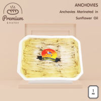 FLOTT | Anchovies Marinated in Sunflower Oil - 1kg