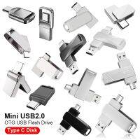 พอร์ตคู่แฟลชไดร์ฟ USB2.0 OTG Type-C โทรศัพท์มือถือ U Disk 64GB 32 128GB ยูเอสบีโลหะสำรองข้อมูล USB ปากกาไดรฟ์คอมพิวเตอร์