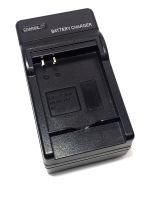 NB6L / NB-6L (2in1) Battery Charger wall type&amp;car chrager (ชาร์จได้ทั้งในบ้านและรถยนต์ ) ที่ชาร์จแคนนอน Battery Charger For Canon Powershot SX520 HS,SX530 HS,SX600 HS,SX700 HS,SX710 HS,S120,D30,S95 (Black) BY TERB TOE SHOP