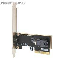 B อะแดปเตอร์การ์ดคอมพิวเตอร์ Ac.Lr Pcie X4 เป็น U.2 Sff-8643 Mini Sas Hd 36Pin ตัวเมีย สําหรับเดสก์ท็อป