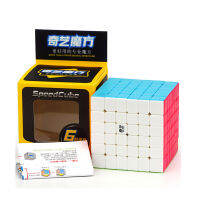 QiYi Qifan 6x6x6 Stickerless เมจิก Cube Professtional ABS 65มิลลิเมตรความเร็ว6โดย6ก้อนปริศนาสำหรับผู้ใหญ่เด็กเกมอยู่ไม่สุขก้อน