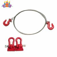 SS【ready stock】Metal Rc Climbing Car Red U-shaped  Pull  Buckle  +  Steel  Cable  Hook Toy Hardware Accessories