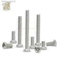 ✆ 10/50 M2 M2.5 M3 M3.5 M4 M5 M6 M8 A2 304 Stainless steel Cross Round Phillips Pan Head Screw Bolt Dia 2 3 4 5 8mm Length 3-100mm