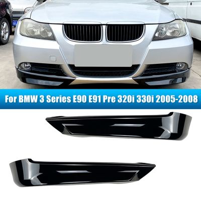 For BMW 3 Series E90 E91 Pre 320I 330I 2005-2008 Front Bumper Lip Angle Diffuser Splitter Spoiler Protector