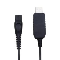 สายเครื่องชาร์จ Usb อะแดปเตอร์ไฟรถยนต์สำหรับเครื่องโกนหนวด Philips Norelco Oneblade Qp2520/70