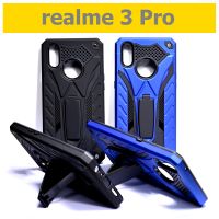 เคส realme 3 Pro - เคสหุ่นยนต์ เรียวมี กันกระแทก วางตั้งได้