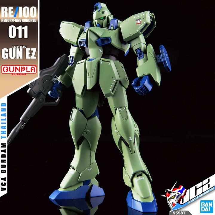 bandai-gunpla-reborn-one-hundred-re100-1-100-gun-ez-โมเดล-กันดั้ม-กันพลา-vca-gundam