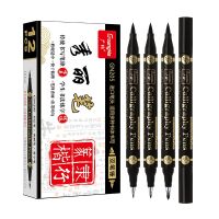 Double-Nib Art Markers Chinese Calligraphy Soft Brush Pens Set Black Ink Marker Pens Students Writing Painting Kawaii Stationery