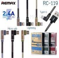 Remax RC-119 สายชาร์จตัวแอล หัวหุ้มสปริง 2.4A มีรุ่น ip / MICRO / TYPE-C  สายชาร์จ สายชาร์จเล่นเกมส์