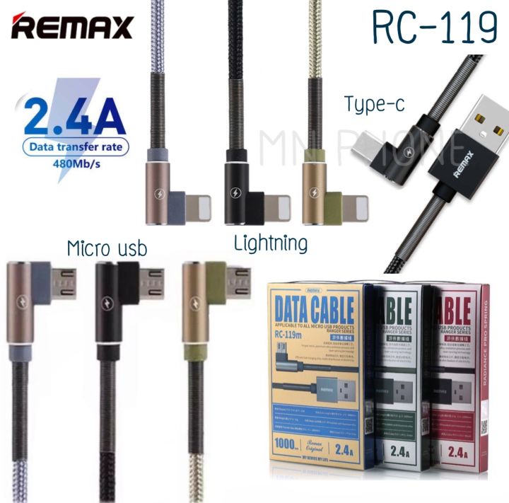 remax-rc-119-สายชาร์จตัวแอล-หัวหุ้มสปริง-2-4a-มีรุ่น-ip-micro-type-c-สายชาร์จ-สายชาร์จเล่นเกมส์