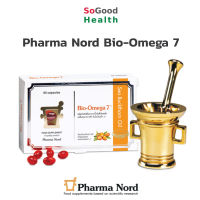 ? EXP 12/25 ?Pharma Nord Bio-Omega 7 Seabuckthorn Oil 60 Capsules กรดไขมันโอเมก้า 7 จาก ซีบัคธอร์น