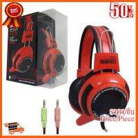 ??HOT!!ลดราคา?? SIGNO หูฟัง HEADSET รุ่น HP-803 (RED) ##ชิ้นส่วนคอม อุปกรณ์คอมพิวเตอร์ เมนบอร์ด หน้าจอ มอนิเตอร์ CPU เม้าท์ คีย์บอร์ด Gaming HDMI Core Laptop