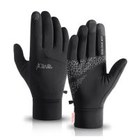 2021 New Winter Gloves For Men Non-slip Touch Screen Warm Cold Gloves Cycling Plus Velvet Windproof Outdoor Sports Skiing Gloves