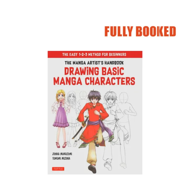 Drawing Basic Manga Characters (Paperback) by Junka Morozumi, Tomomi ...